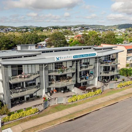 Beaches On Lammermoor Apartments Yeppoon Εξωτερικό φωτογραφία